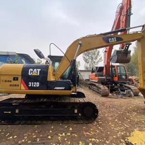 รถขุดตีนตะขาบ Caterpillar CAT 312D ราคาดี รถขุดตีนตะขาบ Caterpillar CAT 312 312D 312C มือสองจากญี่ปุ่น CAT 308 312 315 - Product Image 4