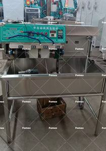 เครื่องซักและอบรองเท้าอุตสาหกรรมและพาณิชย์ พร้อมเครื่องอบแห้ง - Product Image 3