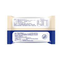 Vente en gros d'usine Biscuits sablés de qualité supérieure 14,5g Saveur noix de coco Semi-mous Biscuits de boulangerie Snack sucré