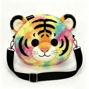 Custom Cute tiger head plush shoulder bag, Colorful tiger plush crossbody purse, Rainbow tiger plush crossbody bag - Product Image 1