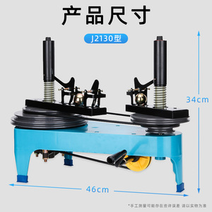 Centripetal force demonstration device for middle and high school teaching equipment, centripetal force formula for <b>physics</b>. - Product Image 3
