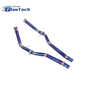 ท่อไอเสียหน้าไทเทเนียมสีน้ำเงิน สำหรับ Audi S4 S5 B9.5 B9 3.0T ท่อหน้า - Product Image 1