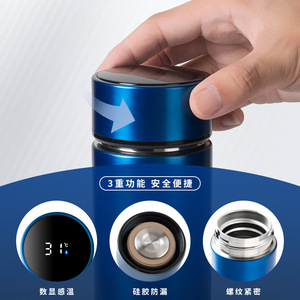 Termo Inteligente con Pantalla de Temperatura, Botella de Agua Aislada de Acero Inoxidable 304, Funciona con Batería, Larga Duración - Product Image 5