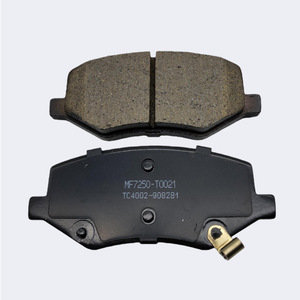 FIT/Feng Fan/Ling <span class=keywords><strong>Pai</strong></span>/Gori/Sidi/Lianyi D1394 - Product Image 2