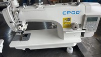 QK-7700-D3 machine à coudre industrielle automatique à point noué à une aiguille avec prix direct factuel