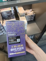 Bandaied One Pieces OPCG TCG OP-10 Boîte de Boosters Royal Bloodline |   6 cartes par paquet |   Jeu de cartes à collectionner d'anime fabriqué au Japon
