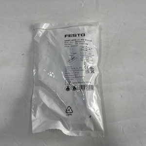 ของแท้ใหม่เอี่ยมเซ็นเซอร์วัดระยะใกล้ SDBT-MSB-1L-NU-K-2-LE - Product Image 1