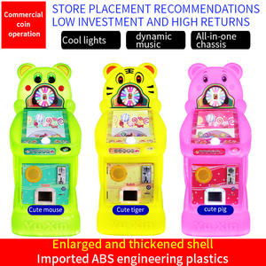 Máquina comercial de arcade de algodón de azúcar: Juego de parque de atracciones que funciona con monedas para niños con venta de premios - Product Image 3