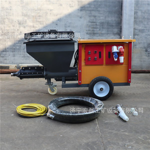 รถปั๊มคอนกรีตเคลื่อนที่ราคาดีพร้อมขาย พร้อมเครื่องพ่นเคลือบ - Product Image 5