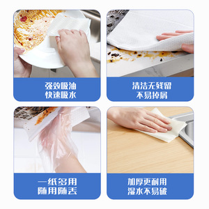Zhi Fen <b>Kitchen</b> <b>Paper</b> Towels 420 Sheets Virgin Wood Pulp Oil Absorbent Disposable For <b>Kitchen</b> Use - Product Image 5