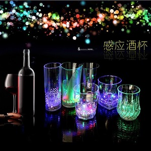 Gobelets LED lumineux à capteur, colorés et lumineux, pour bar, karaoké et fêtes - Product Image 1