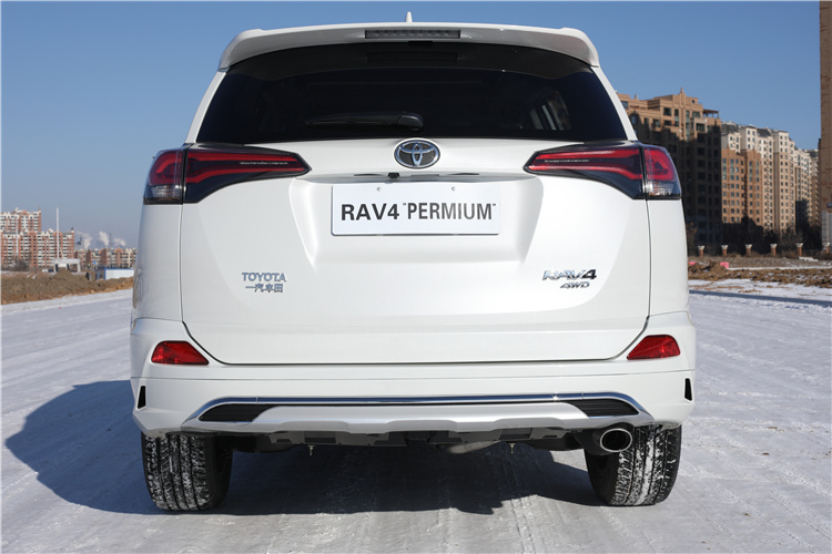 Premium Modified Body Kit For Toyota RAV-4 2016-2019,car body kit bumpers.