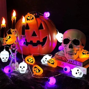 Hot Sale Halloween Series Scary and Weird Cat Ghost Spider Web Pumpkin Indoor Decoration LED String Lights - Product Image 2