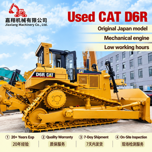 รถดันดินญี่ปุ่นแท้ Caterpillar D7G/Dozer Cat คุณภาพดี รถดันดิน CAT มือสอง D6 D7 D7R D7G D7H D6R ราคาถูก - Product Image 1