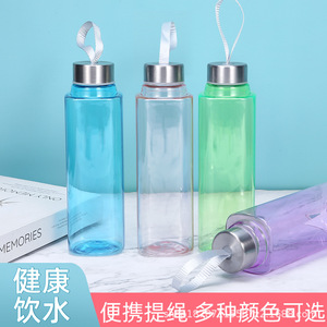 My Bottle Portable Plastic Water Cup 500Ml With Strap For Outdoor Use Unisex Gift - Product Image 5