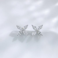 Orecchini a Perno Minimalisti in Platino Pt950 con Diamanti Sintetici Taglio Marquise a Forma di X, Orecchini alla Moda