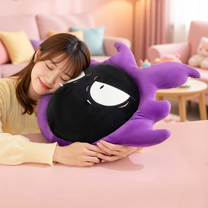 Adorable Coussin Peluche Gastly Fantôme Super Doux, Vente en Gros et au Détail, Cadeau d'Anniversaire et de Noël pour Enfants - Product Image 3