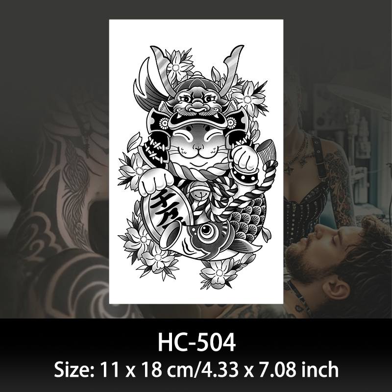 HC504