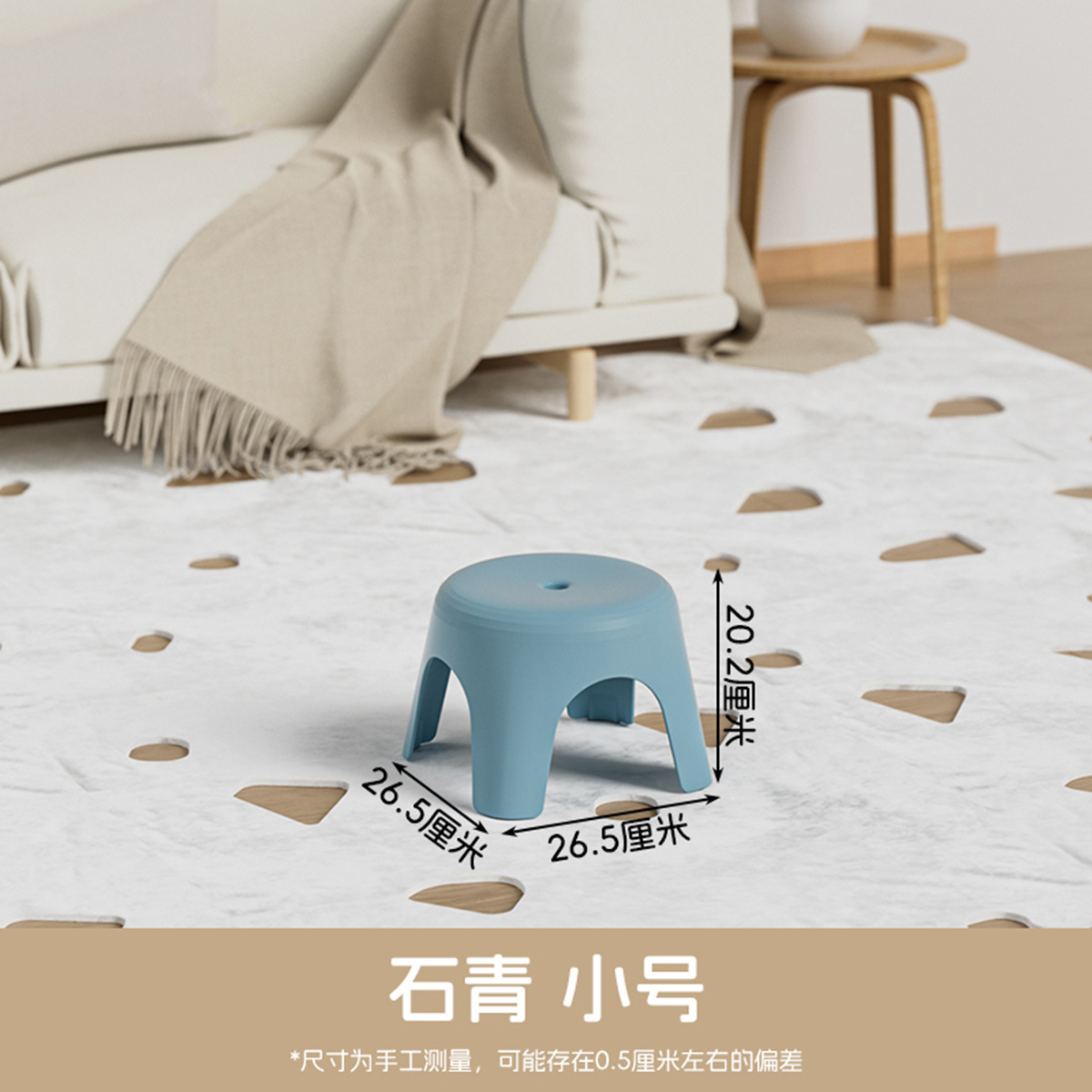 D-2144 Musée du Palais Rouge