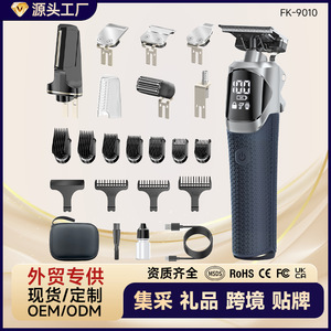 Cortadora de Pelo Eléctrica Profesional de 15W, Recargable por USB, Cuerpo Metálico, Uso Doméstico, Alta Potencia, 7000-9000 rpm - Product Image 5