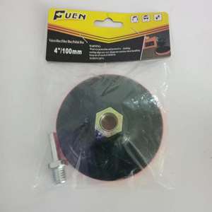 Пластиковая резервная подушка для подключения угловой шлифовальной машины - Product Image 6