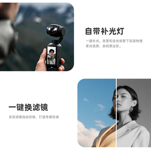 Factory Wholesale 360 Degree Action Camera Dual Lens Sports Cam Rotating POV Video Recorder for Cycling Travel - Product Image 6