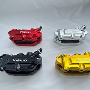 Étriers de frein modifiés CNC à quatre pistons pour motos Yamaha et Suzuki, nouveaux accessoires pour véhicules électriques, petite paire, marque YF, garantie 1 an - Product Image 1