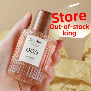 Parfum longue tenue pour femme, senteur légère et tendance, Rose Élégante <span class=keywords><strong>Rencontre</strong></span>, Eau de Parfum en spray 50ml, Modèle Chine 120 - Product Image 2