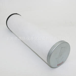 Séparateurs de brouillard d'huile pour pompe à vide Atlas Copco, éléments filtrants à vis usagés 1625390296, séparateur d'huile et d'air et sécheur d'air - Product Image 2