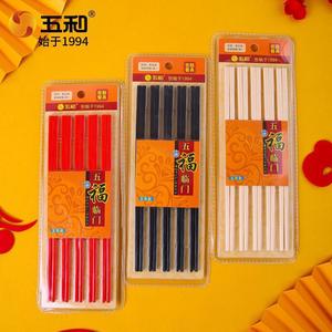 Wuhe Plastic Chopsticks 10Pcs Set Round Solid Color Home Use Restaurant Family Size Mildew Proof - Product Image 1