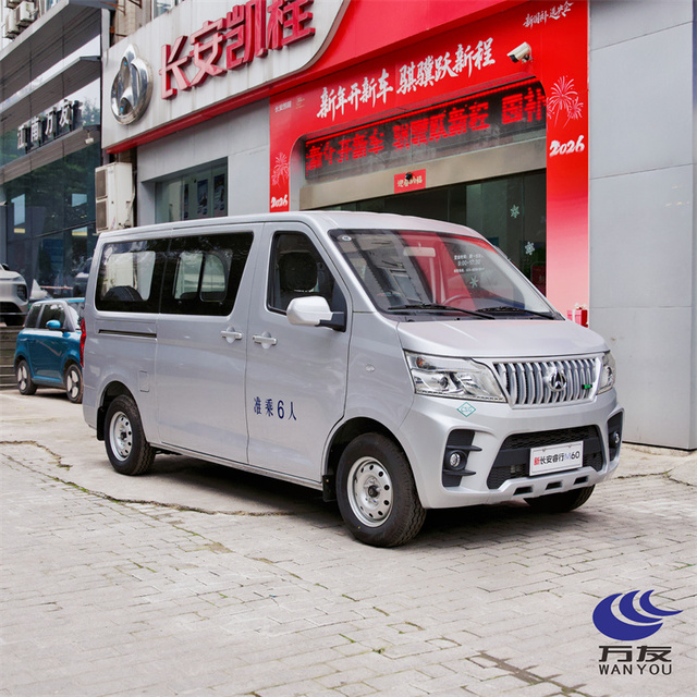 CHANGAN M60 EV Electric Light Van Chinese Made Reliable Commercial Vehicle Aluminium Alloy New Pickup