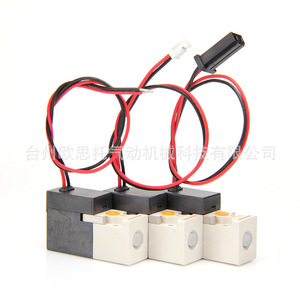 Ost <b>Miniature</b> Solenoid Valve 10mm Two Three Links For Oxygen Generators Tablet Machines - Product Image 2
