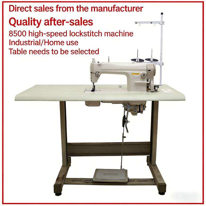 Automatic Flat Sewing Machine