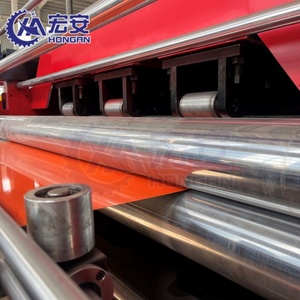 เครื่องตัดเหล็กม้วน HAUAN ระดับมืออาชีพ พร้อมมอเตอร์ 8*2000 มม. 380V ใช้งานง่าย รับประกัน 3 ปี - Product Image 4