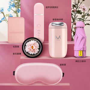 Coffret Cadeau d'Affaires Moderne avec Fleurs Éternelles, Personnalisable avec Logo, Cadeaux Pratiques pour Clients, Impression Numérique Personnalisée - Product Image 1