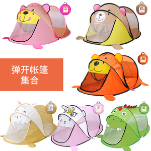 Tente de jeu pop-up pour enfants, design coloré d'animaux de dessin animé, maison de jeu pliable pour l'intérieur et l'extérieur, pour 2 à 4 ans, unisexe - Product Image 1