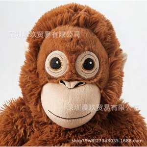 <b>Monkey</b> Plush <b>Toy</b> 51cm-99cm Super Soft Stuffed Animal For Kids Birthday Gift - Product Image 4