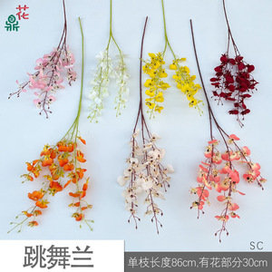 Dancing Orchid Silk Orchid Flower Single Stem <b>Wedding</b> Decor Artificial Flowers Spring Colors Ceiling Aisle <b>Arches</b> - Product Image 5