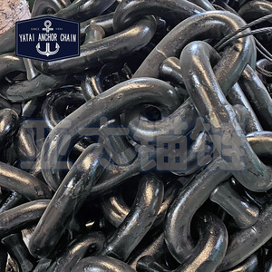 โซ่สมอเรือยาไต ขนาด 58 มม. แบบข้อต่อสตั๊ด สำหรับสมอเรือ พร้อมใบรับรอง CCS - Product Image 1