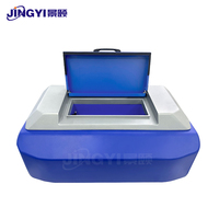 Detector de Transmitancia de Fibra Óptica 400-1000nm Puerto de 10mm USB3.0 WiFi Exportación de Informes Guía de Luz de Prueba Transmitancia de Fibra