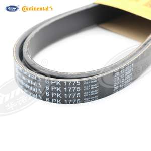 สายพานขับสำหรับ6PK1775 POLO Fabia Scout Lavida POLO CLASSIC 1JD260849D - Product Image 3