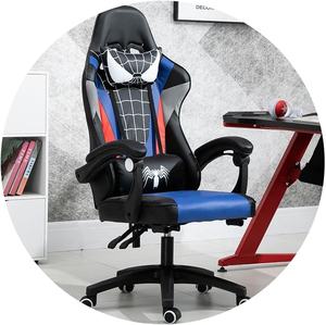 Silla Gamer Spiderman, Diseño de Dibujos Animados, RPG, Estilo Americano, con Vibración Motorizada, Monitores de 180, Silla de Juego con Diseño de Spiderman - Product Image 5