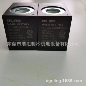 Bobina de Válvula Solenoide Olab 30000BHFP J1JI 220 230Vac 50 60Hz 21VA para Unidad de Refrigeración - Product Image 1