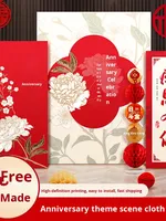 Kit de Décoration Personnalisé Style Simple pour Cérémonie d'Ouverture – Panneau KT, Toile de Fond, Ensemble de Ballons, Impression Numérique, Fournitures pour Scène d'Événement/Fête