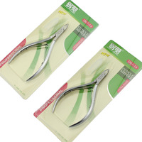 Pince à cuticules professionnelle en acier inoxydable, lame tranchante, coupe-cuticules, éliminateur de peaux mortes, pince à manucure pour salon de nail art