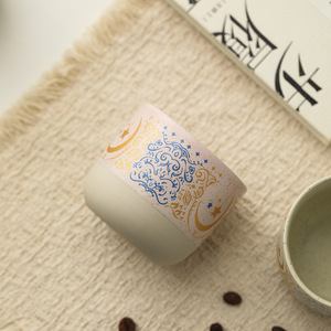 Taza de Café de Cerámica con Textura de Estrellas y Luna de 230 ml, Estilo Retro, para Latte Art, Aroma Intenso, Venta al Por Mayor - Product Image 2