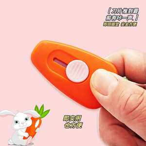 Couteau artisanal Autonomy Mini Carrot 10g, couteau utilitaire portable pour la découpe de papier pour étudiants - Product Image 3