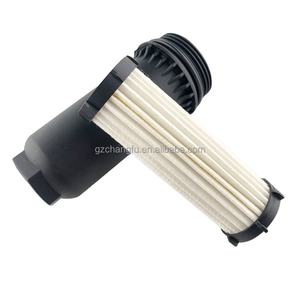 7M5R6C631AD トランスミッションフィルター フォード フォーカス C-MAX ギャラクシー クーガ モンデオ S-MAX ボルボ C30 C70 S40 S60 S80 V50 V60 V70 XC60用 - Product Image 3