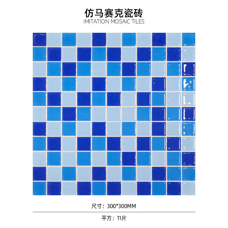 ไตรสีฟ้าเข้ม25อุดรอยรั่ว