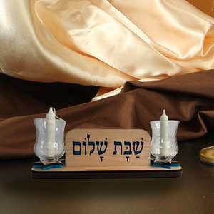 En gros Chandelier de bureau artisanal rétro israélien de Jérusalem pour le Shabbat et les voyages juifs - Product Image 1